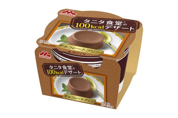 タニタ食堂のデザート　チョコレートプリン