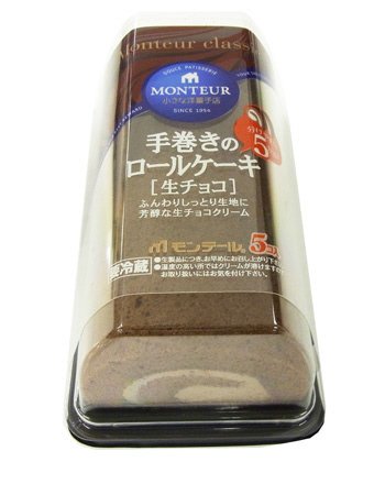 牛乳と卵の手巻きロール・生チョコ