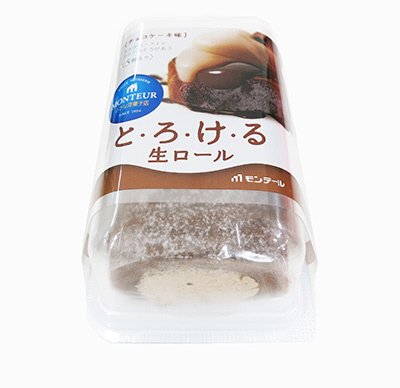 とろける生ロール・チョコケーキ味