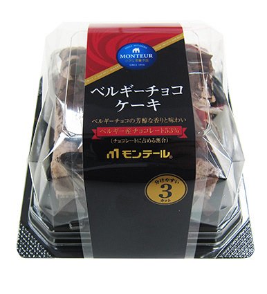 ベルギーチョコケーキ