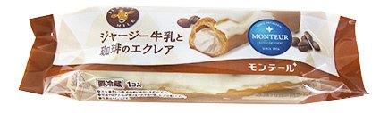 ジャージー牛乳と珈琲のエクレア