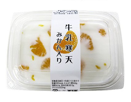 牛乳寒天