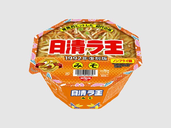 日清ラ王　復刻版みそ