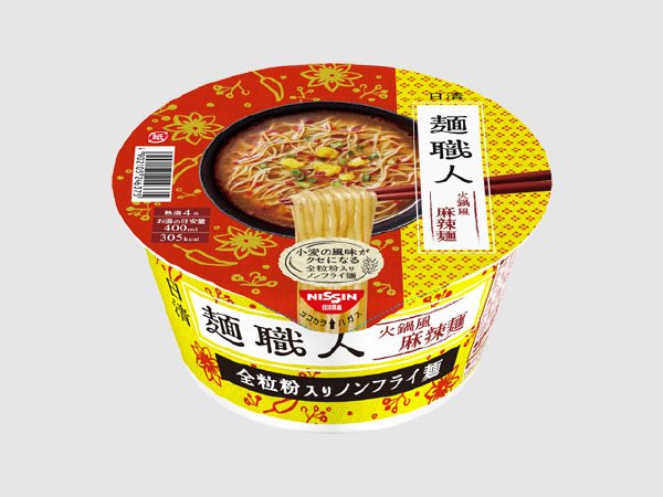 日清麺職人　火鍋風麻辣麺