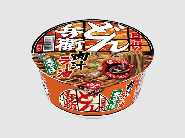日清のどん兵衛　肉汁ラー油太そば