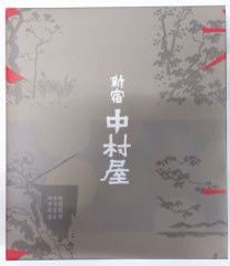 あんまかろん