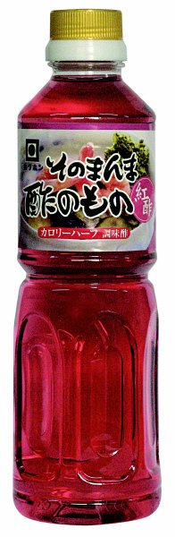 そのまんま酢のもの 紅酢