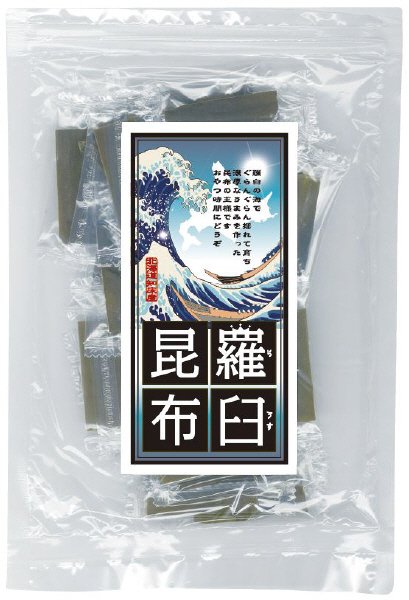 らうす昆布