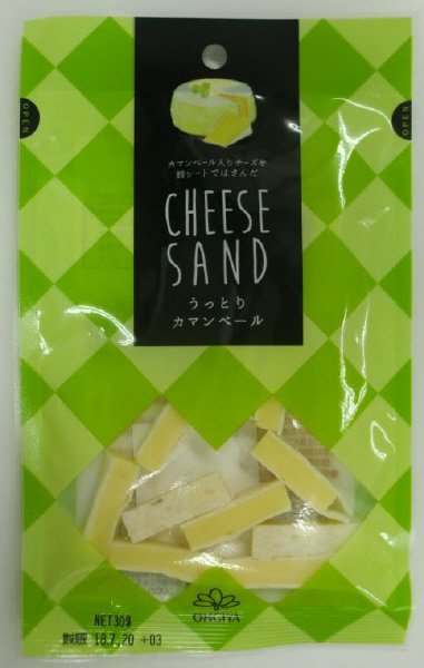 ひとくちチーズサンド（カマンベール）