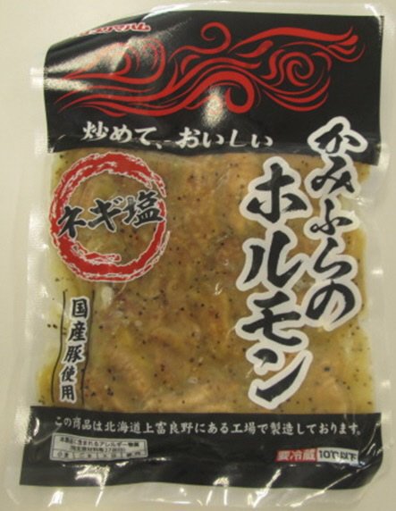 かみふらのホルモン　ねぎ塩