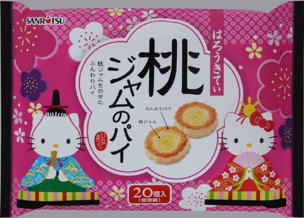ＫＴ桃ジャムのパイ