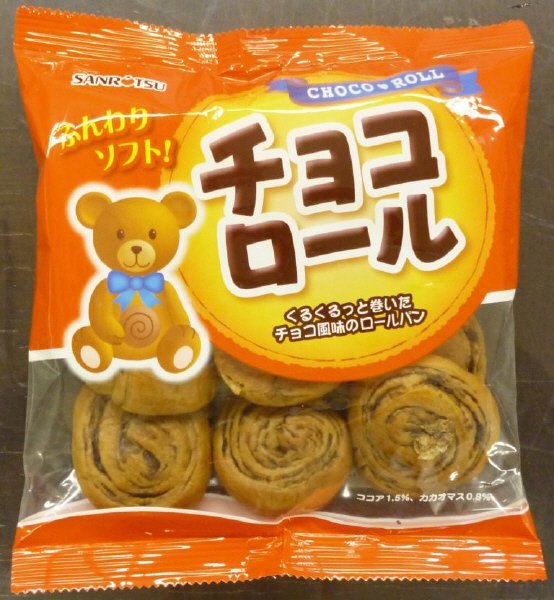チョコロール