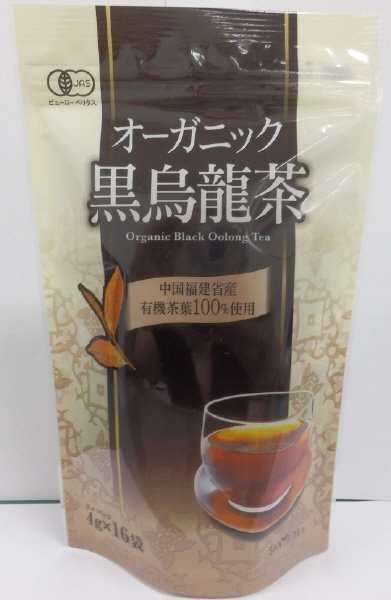 オーガニック黒ウーロン茶ティーパック
