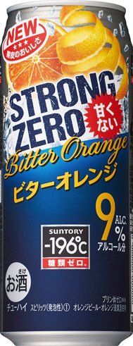－１９６℃ストロングゼロ＜ビターオレンジ＞