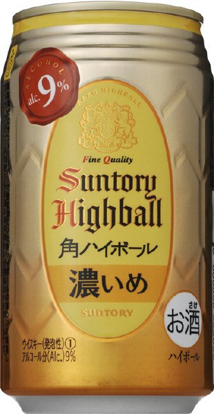 角ハイボール　濃いめ