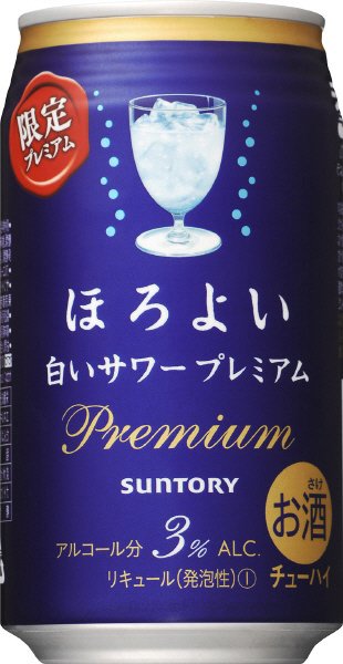 ほろよい＜白いサワープレミアム＞３５０ｍｌ缶