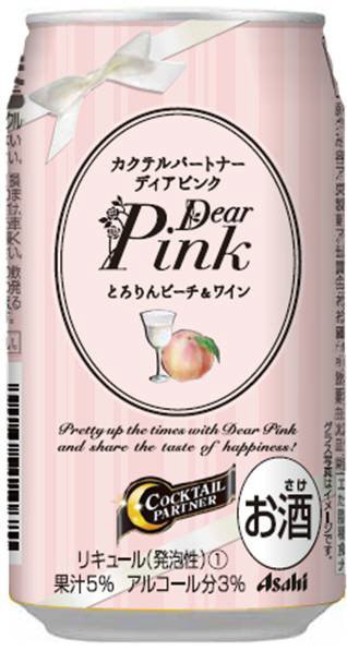 カクテルパートナーディアピンク　とろりんピーチ＆ワイン