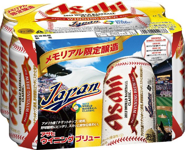 ウイニングブリュー　６缶パック