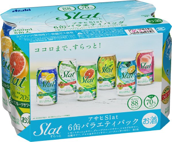 アサヒＳｌａｔバラエティパック