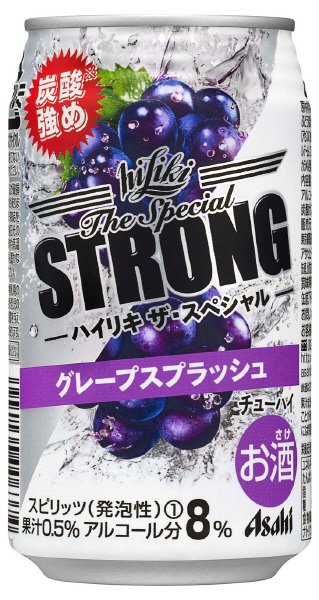 アサヒハイリキザ・スペシャルグレープスプラッシュ