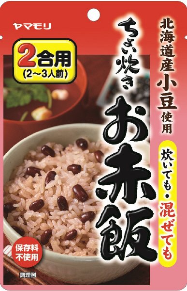 ちょい炊きお赤飯