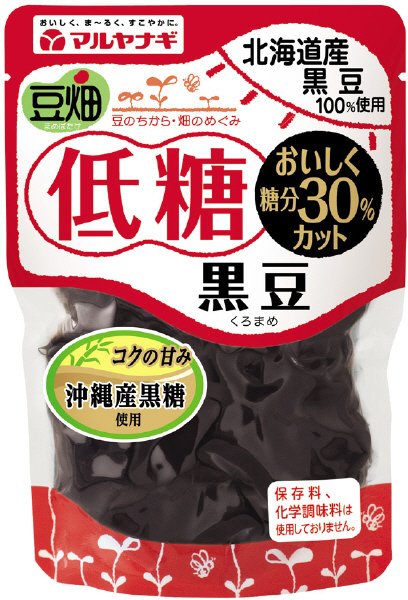 豆畑　低糖黒豆