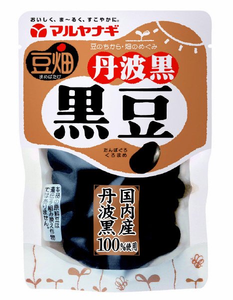 豆畑国内産丹波黒黒豆