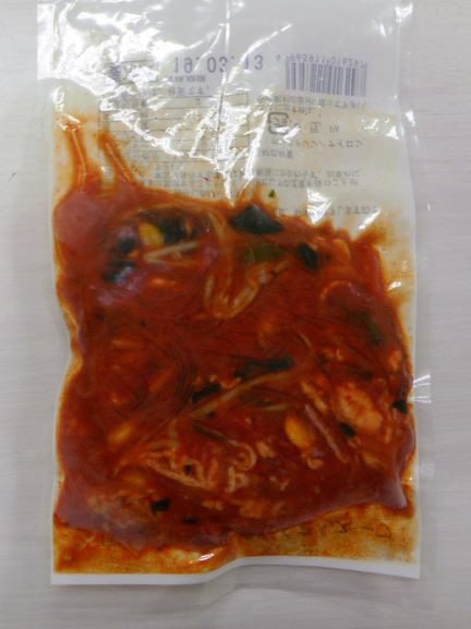 国産牛肉の旨辛具だくさんスープ
