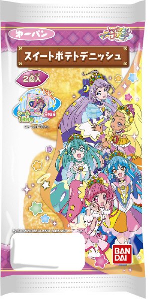 プリキュアスイートポテトデニッシュ