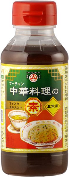 中華料理の素