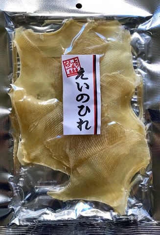 えいのひれ