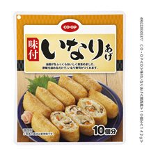 味付いなりあげ