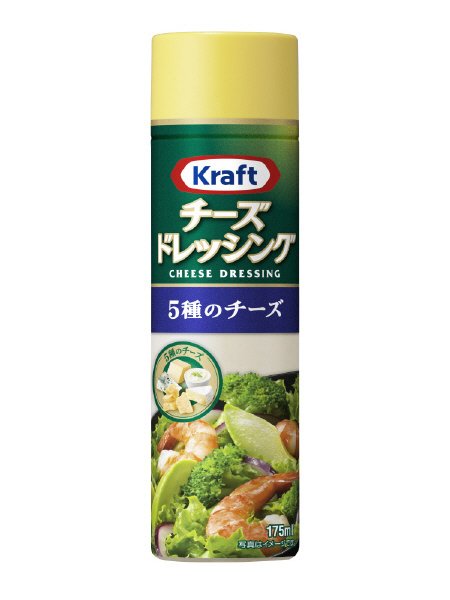 クラフトチーズドレッシング ５種のチーズ