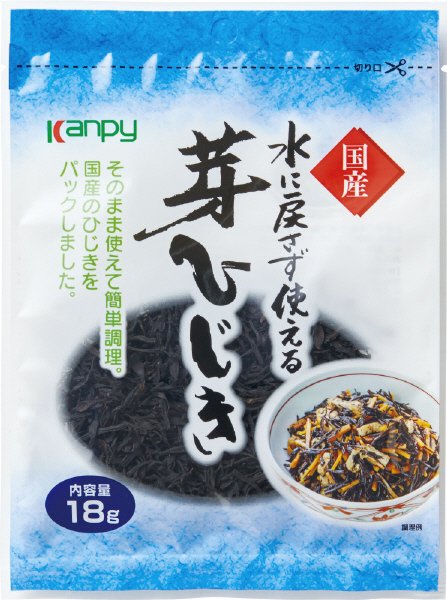 国産　水に戻さず使える芽ひじき