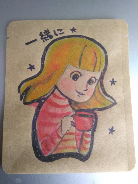 ホットチョコ スタンダード