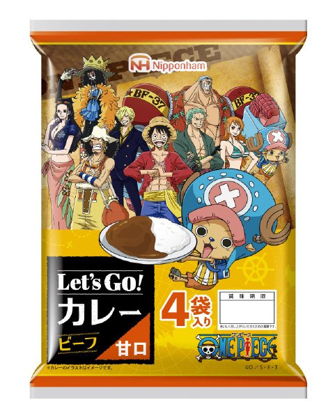 Let’s Go！カレー ビーフ　甘口