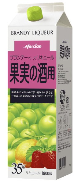 ブランデーベースリキュール　果実の酒用パック