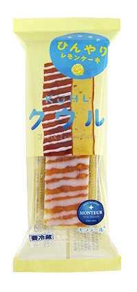 クウル・レモンケーキ