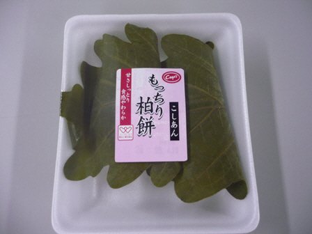 もっちり柏餅（こしあん）