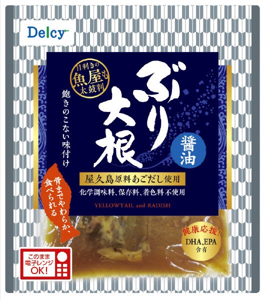 Ｄｅｌｃｙ　ぶり大根醤油　２００g