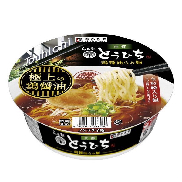 京都らぁ麺とうひち鶏醤油らぁ麺