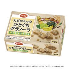 大豆が入ったひとくちグラノーラ