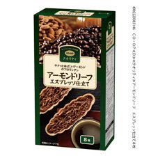 アーモンドリーフ　エスプレッソ仕立て