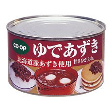 ゆであずき（北海道産あずき使用）≪Ｔ１号缶≫