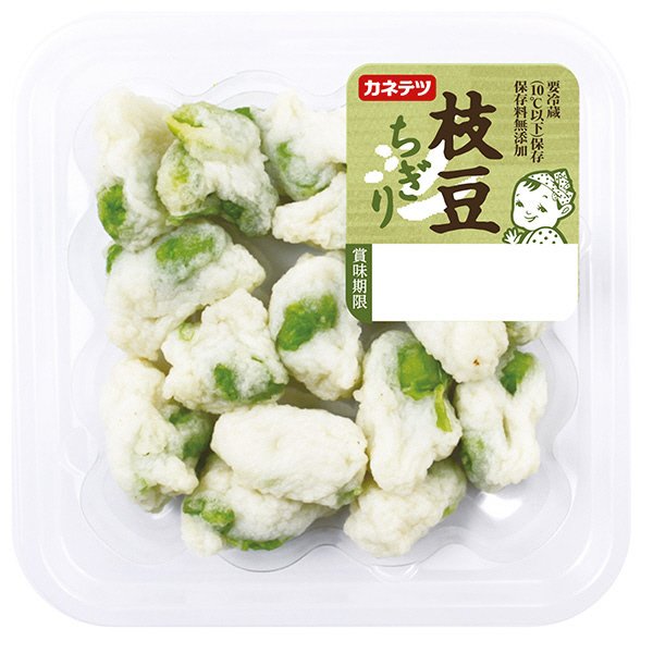 枝豆ちぎり