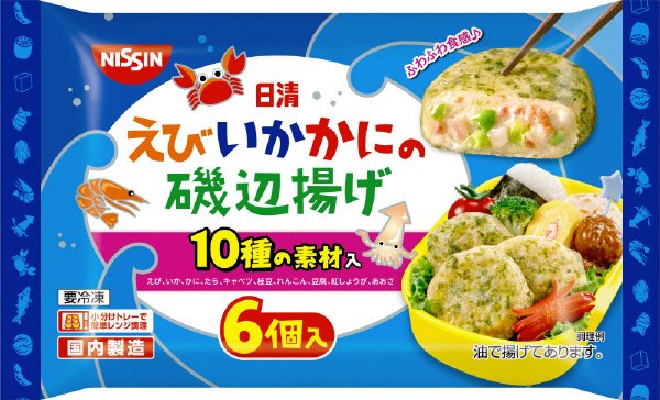日清　えび・いか・かにの磯辺揚げ