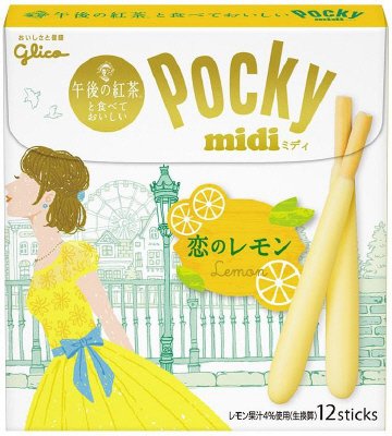 ポッキーミディ＜恋のレモン＞