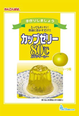 カップゼリー80℃　グレープフルーツ味