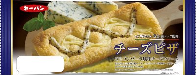ラ・ベットラ　チーズピザ
