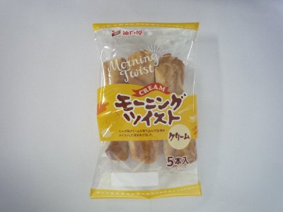 モーニングツイスト（クリーム）5本入り